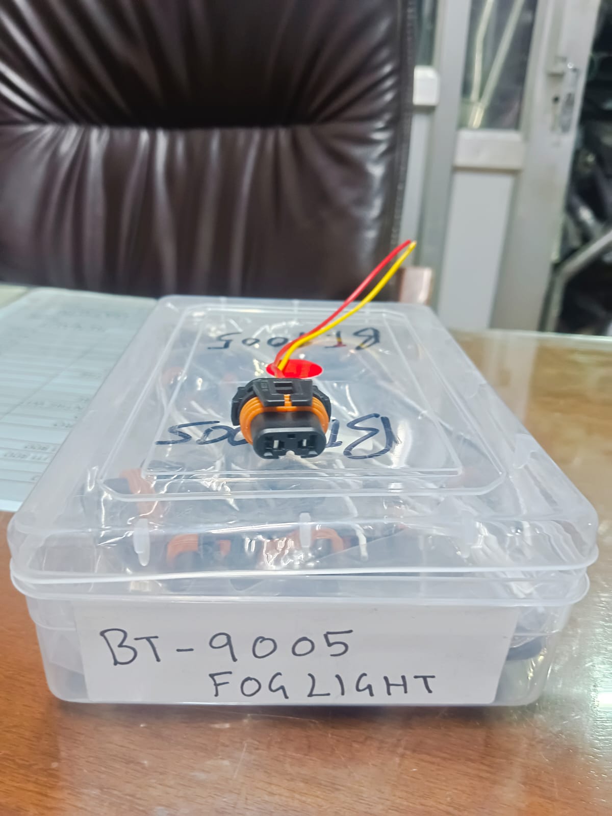 9005 Fog Light Pigtail Connector